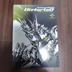 beatmania iidx 13 distorted サウンドトラック