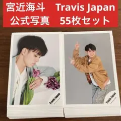 ほ び 。様 リクエスト 2点 まとめ商品