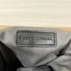 Item thumbnail for item 5325c7fc-75b0-4613-856c-6ba009547fc4