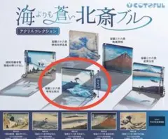 Item thumbnail for item 1fc562b9-e0d9-4a7c-9b02-324d6490a79e