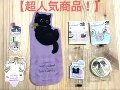 Item thumbnail for item 975e6aef-ee4b-4341-bff4-054c661c9d9e