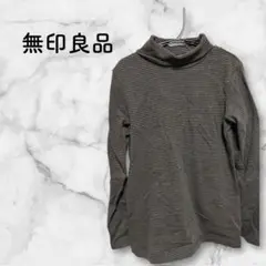 タートルネック
