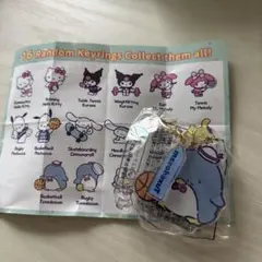 安心の匿名発送 サンリオキャラクターズタキシードサムキーリング 新品