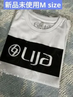 新品未使用LIJA Tシャツ ホワイト ブラック ロゴM sizeのサムネイル
