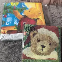 Item thumbnail for item 9140f64a-9cd2-4c52-8488-5c4531d43c7e