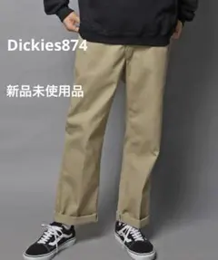 【新品・未使用品】Dickies874ワークパンツ　30×32