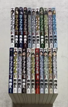 送料無料】ザ・ ファブル 全22巻 全巻セット 南勝久 - メルカリ