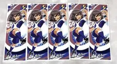 【5枚セット】イナズマイレブンGO 神童拓人 ロングステッカー
