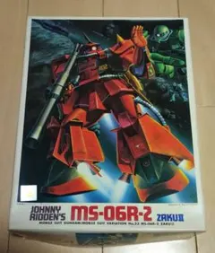 2025年最新】ガンプラ旧キットの人気アイテム - メルカリ