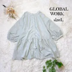 グローバルワーク シャツ 7分袖 ボリューム袖【L】フレア ゆったり ふんわり