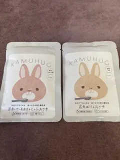 KAMUHUG カムハグ　はじめての離乳食　こだわりお出汁のおかゆ2食セットのサムネイル