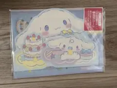 【新品未開封】シナモロール 多目的カード シール・封筒付き