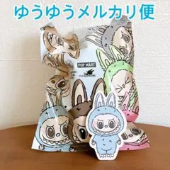 ポップマート ラブブ マカロン ぬいぐるみマスコット 【正規品】 青 ブルー