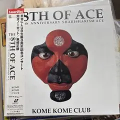 TH8TH OF ACE 米米CLUB 【2枚組レーザーディスク正常再生可能】