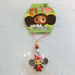 2025年最新】旅するチェブラーシカの人気アイテム - メルカリ