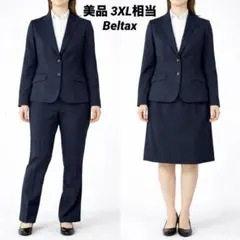 【美品】Beltax 3点セット　セットアップ ピンストライプ 3XL相当
