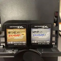 ポケットモンスター　ハートゴールド　ソウルシルバー　2本セット　※動作確認済み