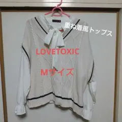 Innocent World リボン付きニットベスト