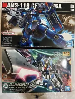 csm デンガッシャー ガオウガッシャー用 剣 差し替えソードパーツ