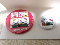 ハローキティ　缶バッジ2個セット