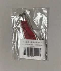 岡本姫奈 アクリルスタンド スタ誕