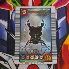 2025年最新】ムシキングデータカードダスの人気アイテム - メルカリ