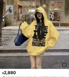 【SHEIN】パーカー