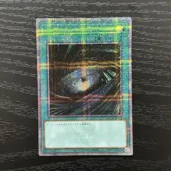 2025年最新】ブラックホール 25thの人気アイテム - メルカリ