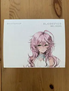 2025年最新】moondrop blessing 3の人気アイテム - メルカリ