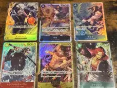 ワンピース カードゲーム セット