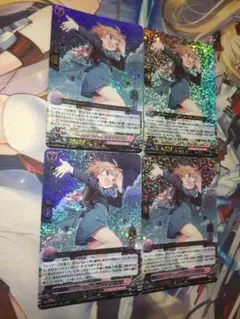 ヴァンガード Hoppin’StellarメルティRRR 4枚セット