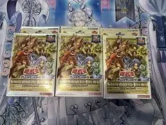 2025年最新】精霊術の使い手 東京ドームの人気アイテム - メルカリ