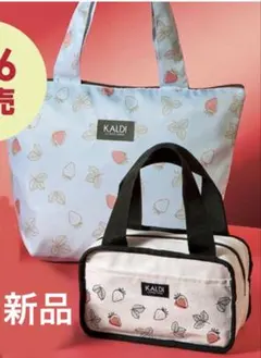 [新品未開封未使用]KALDI いちごバッグ2026トートバッグと保冷バッグ
