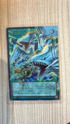 デュエルマスターズ 龍世界ドラゴ大王 プロモ - メルカリ