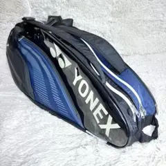 【美品】ヨネックス YONEX ラケットバック