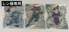 【レン様専用】忍たま乱太郎　クリアカードコレクション2