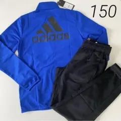 【新品】アディダス キッズ ジャージ上下 150 セットアップ ブルー/ブラック