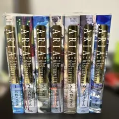 2025年最新】aria 全巻の人気アイテム - メルカリ