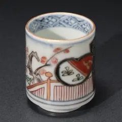 2025年最新】覗き猪口の人気アイテム - メルカリ