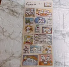 スノーマン ステッカー Snow Man 集合　シール