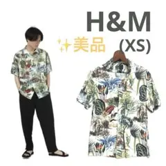 ⭐️美品(XS)エイチアンドエム トロピカルアロハシャツ　半袖ヴィンテージ 感のサムネイル