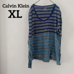 早い者勝ち✨️Calvin Klein 【XL】ストライプ 長袖Tシャツ