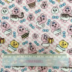 なーさん様 リクエスト 2点 まとめ商品