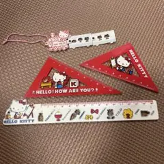 サンリオ　ハローキティ 定規セット 4本 1976年　レトロ