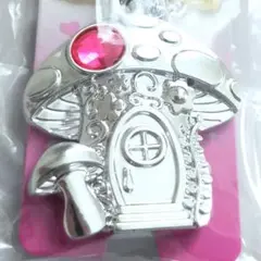 セボンスター　きのこのお家　銀メッキ