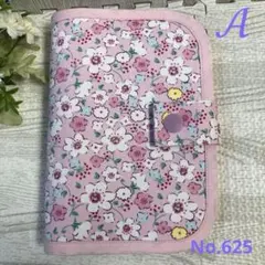 お薬手帳ケース ハンドメイド