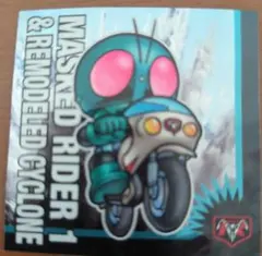 SD仮面ライダースナックシール 仮面ライダー旧1号 & 改造サイクロン号 15.