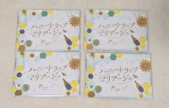 あんスタ 歌詞カード　Crazy:B　ハニートラップマリアージュ