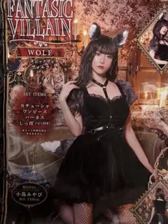 Item thumbnail for item b63a9b61-27bd-4fcf-96e0-b7742eef6111