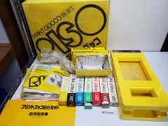 RISO プリントゴッコ B6セット - メルカリ